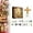 Saint Mary & Jesus, variant on Book Themed Advent Calendar 2025, Book Inspired Christmas Items, 24 Days Countdown Calendar, Perfect Holiday Gift for Family 2D