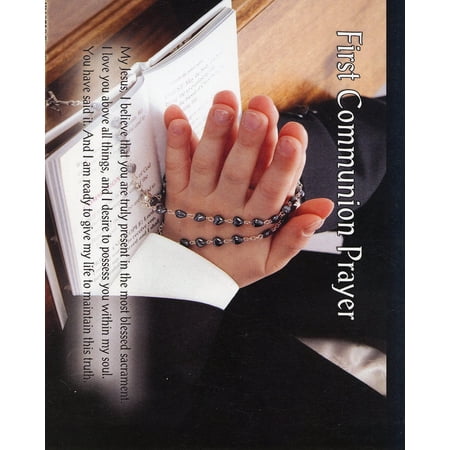 Catholic print picture - first communion prayer - 8" x 10" ready to be framed