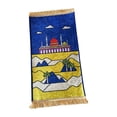 thumbnail image 4 of veasfak Cartoon Praying Rug Non Slip Praying Mat with Tassel Salat Rug Muslim Prayer Rug Dark Blue, 4 of 9