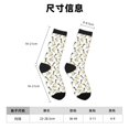thumbnail image 3 of Fotbe Mallard Ducks Calcetas Largas con Estampado para Hombre y Mujer – Calcetas de Compresión Transpirables y Elásticas, Viajar y Uso Diario Talla 5-11, 3 of 6