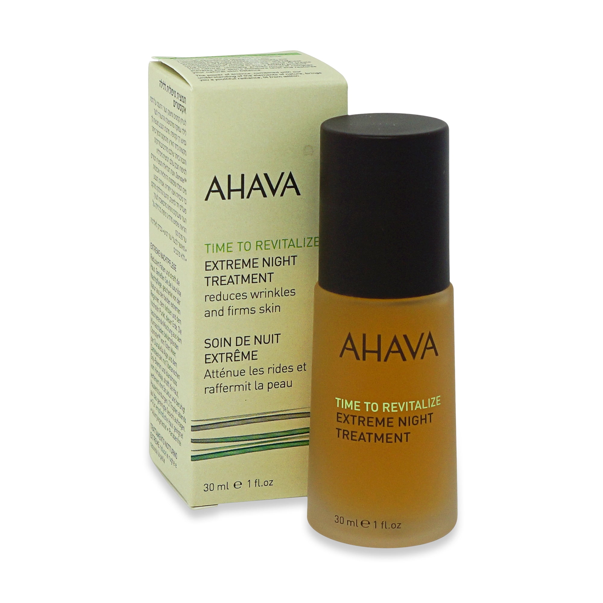 ahava night serum