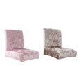 thumbnail image 1 of 2 piezas de cubierta corta para silla con respaldo bajo, comedor, taburete , decoración, yotijar Fundas elásticas para asientos de comedor, 1 of 10
