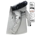 thumbnail image 4 of Chaqueta de plumón para hombre, desmontable, con cuello de pelo, chaquetas de invierno, prevención del frío y el viento y prevención del frío, chaqueta nueva para hombre, 4 of 5