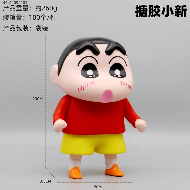 Xiaoxin Nohara Shinzhi-modelo asistente, muñeca de juguete de moda, caja ciega, muñeca periférica, adornos de escritorio para coche