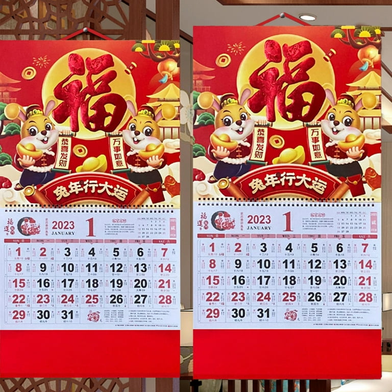 XINHUADSH New Year Calendar Chinese Elements Spring Festival Lunar New Year Calendar for Festival
