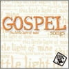 Pre-Owned Gospel Songs: This Little Light Of Mine