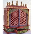 thumbnail image 2 of Large Pooja Mandir For Home / Wooden Pooja Temple For Office / Temple For Home / Pooja Ghar / Mandir With Doors Cabinets And Storage, 2 of 3