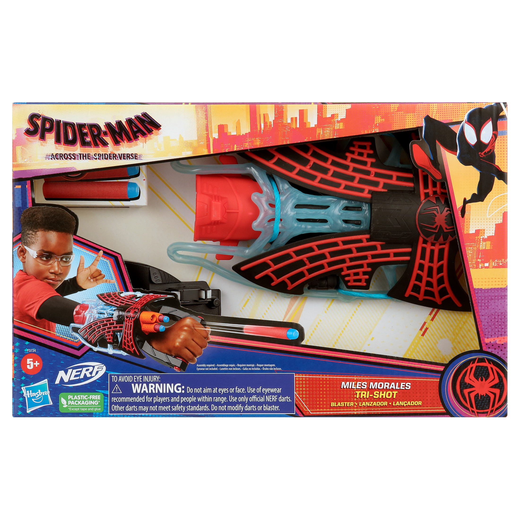 Marvel Spider-Man Miles Morales Tri-Shot Nerf Blaster photo 2