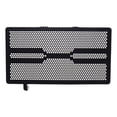 thumbnail image 2 of Miulika Motorcycle Radiator Grille Guard Decoration Modified Water Tank Protective Cover, 2 of 5