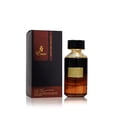 thumbnail image 2 of Perfume Paris Corner Oud y vainilla Emir EDP 74 ml, 2 of 2