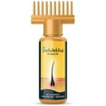 thumbnail image 1 of Indulekha,BRINGHA Huile Capillaire, 100 ml, 1 of 5