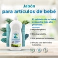 thumbnail image 3 of Jabón Gen Z limpiador de biberones 740 ml Gen Z Jabón limpiador de biberones, 3 of 3