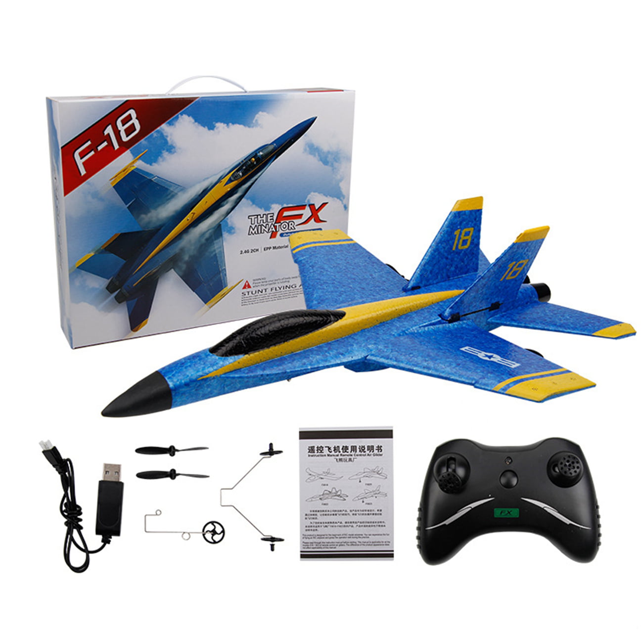 2.4G 2CH RC Airplane Glider Remote Control Plane Outdoor Flying Aircraft Remote 