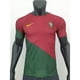 thumbnail image 1 of [Preguntas Del Jugador] 22 23 Nuevo Versión Portugal home jersey De Alta Calidad toppangjing, 1 of 3
