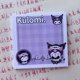thumbnail image 1 of Kawaii Sanrio Anime Post Note Kuromi My Melody Cinnamoroll Post Note papelería chica corazón lindo mensaje Post Notebook, 1 of 3