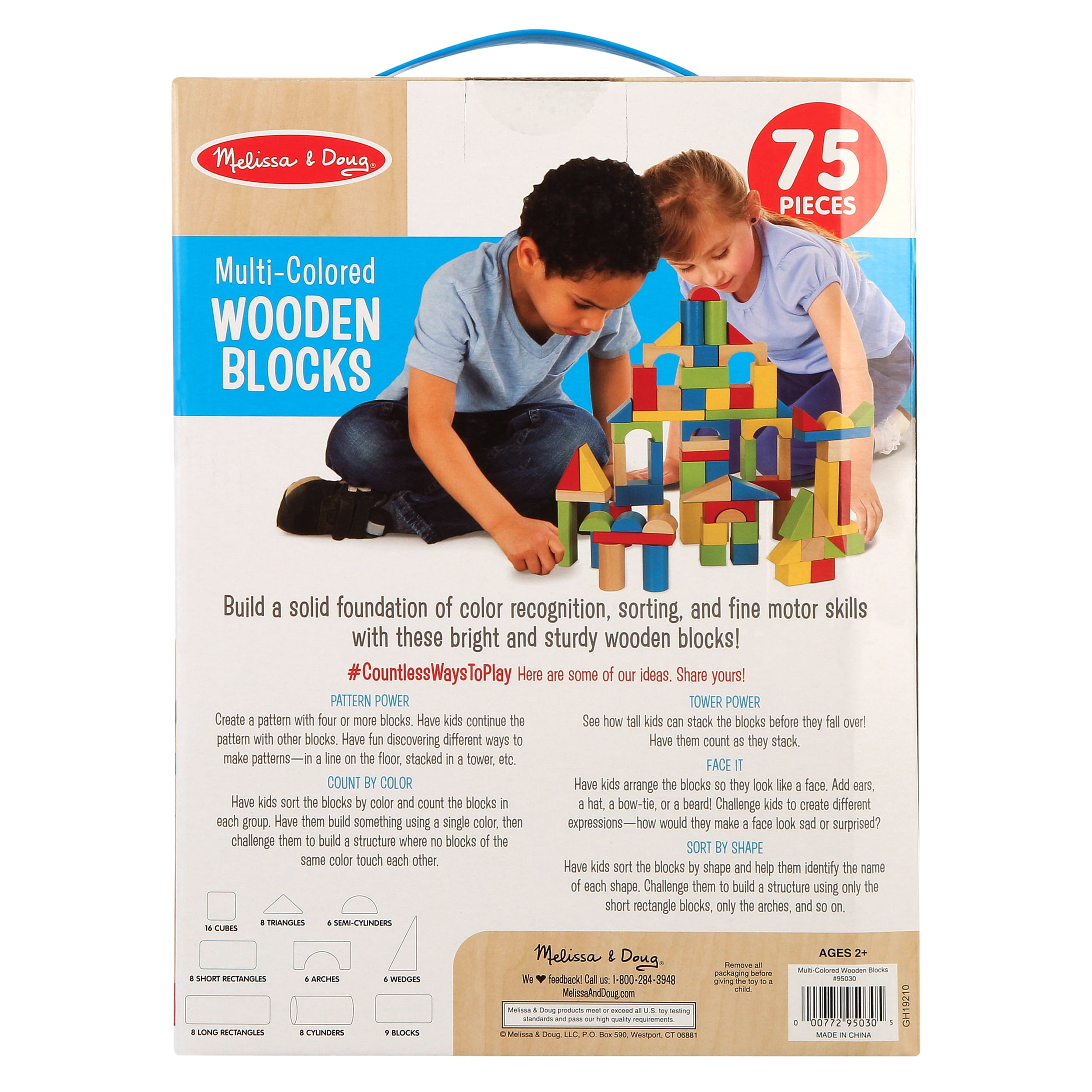 melissa and doug wooden blocks 75