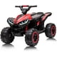 thumbnail image 3 of Historyli ATV de 12 V para niños, 4 ruedas, con música, luces LED y velocidad ajustable, color rojo, 3 of 7