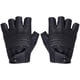 thumbnail image 5 of ColoMX 1 par de guantes de fitness Guantes de entrenamiento antideslizantes Guantes de medio dedo Guantes de cuero de imitación para montar, 5 of 7