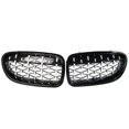 thumbnail image 1 of Rejillas delanteras de coche YONGSHENG Para Bmw Serie 5 F10 F18 2011-2016, 1 of 3
