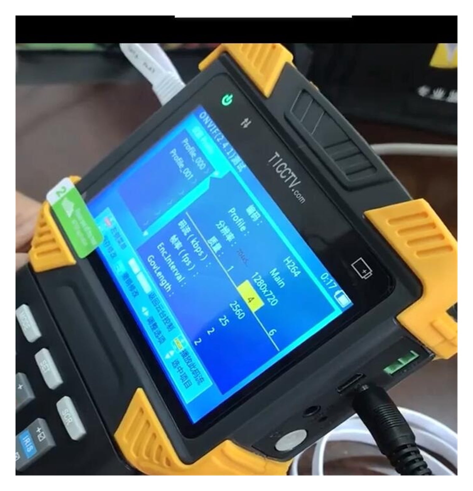 4inch Touch Screen IPC CCTV Tester Monitor Multimeter H.264 H.265 HD CVI/TVI/AHD Analog IP Camera Tester DT-T71