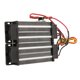 thumbnail image 4 of Calentador Eléctrico De Aire Cerámico De 1000 W, Temperatura Constante Automática, Calentador De Ahorro De Energía Con Aislamiento De Superficie, Alta Seguridad, Ideal Para, 4 of 7