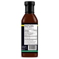 thumbnail image 3 of BBQ SAUCEHICKORYSMKD, 3 of 3