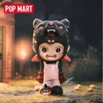 thumbnail image 3 of En existencia Pop Mart Zsiga We're So Cute Series Mystery Box Número limitado 1 pieza/12 piezas Caja sorpresa Figura de acción Popmart, 3 of 5