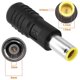 thumbnail image 5 of DC7909 male to DC8020 female adapter, compatible with solar panels, compatible with Explorer series 1500/2000 power supplies, 5 of 5