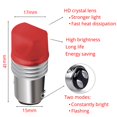 thumbnail image 3 of 2Pzs Foco LED Roja Estrobo/Flash 6000K/CC 12V para Luz de Freno/Luz Intermitente para Coche, 3 of 3