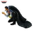thumbnail image 5 of Figura Banpresto One Piece Crocodile Battle Record Collection, 5 of 5
