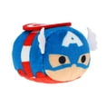 thumbnail image 3 of Disney Marvel Captain America Tsum Tsum 2.5 Inch Mini Plush, 3 of 4