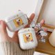 thumbnail image 1 of Airpods Pro Case Dibujos animados lindos Transparente Stellalou Hello Kitty Cinnamoroll Pudding dog Estuche de TPU suave Auriculares inalámbricos Funda para Airpods 1/2, 1 of 4