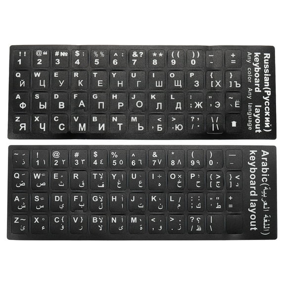 Uxcell Arabic & Russian Keyboard Stickers Universal Keyboard Cover Frosted, Black Background White Lettering 2 Pack