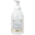 thumbnail image 2 of Gel Antibacterial Espumoso Sin Alcohol ForPro 591 ml, 2 of 6