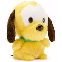 Disney Urupocha-Chan Pluto Plush