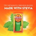 Metamucil Premium Blend Daily Fiber Supplement, Psyllium Husk Fiber
