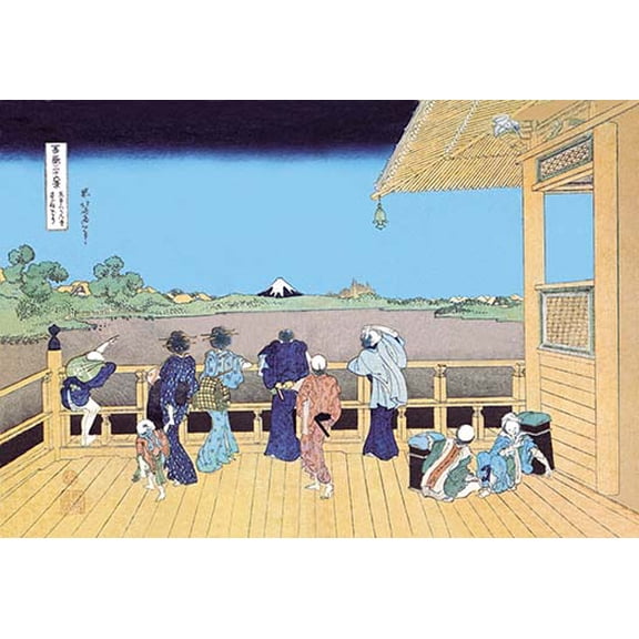View of Mount Fuji from the Porch Fine art canvas print (20" x 30")
