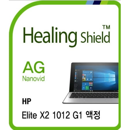Matte Laptop Screen Protector Healingshield Screen Protector Anti-Fingerprint Anti-Glare Matte Film for Hp Laptop Elite X2 1012 G1 ()