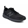 thumbnail image 2 of New Balance Mens Fuel Core V3 Nitrel Trail Running Shoes Trainers RRP ￡109.95, 2 of 6