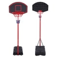 thumbnail image 2 of Gzxs Portable and Removable Adjustable Teenager Basketball Rack, Black & Red, Adjustable Height 1.6m-2.18m, 2 of 8