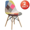 thumbnail image 4 of BizChair 2 Pack Milan Patchwork Fabric Chair with Wooden Legs, 4 of 11