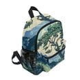 thumbnail image 2 of FORMRS Kids School Backpack with Front Zippered Pocket 12" Student Travel Daypack, Retro Tree, 2 of 6