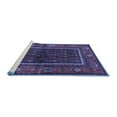 thumbnail image 2 of Ahgly Company Machine Washable Indoor Square Persian Blue Traditional Area Rugs, 3' Square, 2 of 4