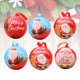 thumbnail image 3 of EeaseMX cajas de dulces navideñas con forma de bola, pequeñas cajas de regalo, adornos colgantes para árbol de Navidad, recuerdos de fiesta, diseños aleatorios., 3 of 7
