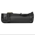 thumbnail image 4 of Nikon MB-D10 - Battery grip - for Nikon D300, D300S, D700, 4 of 4