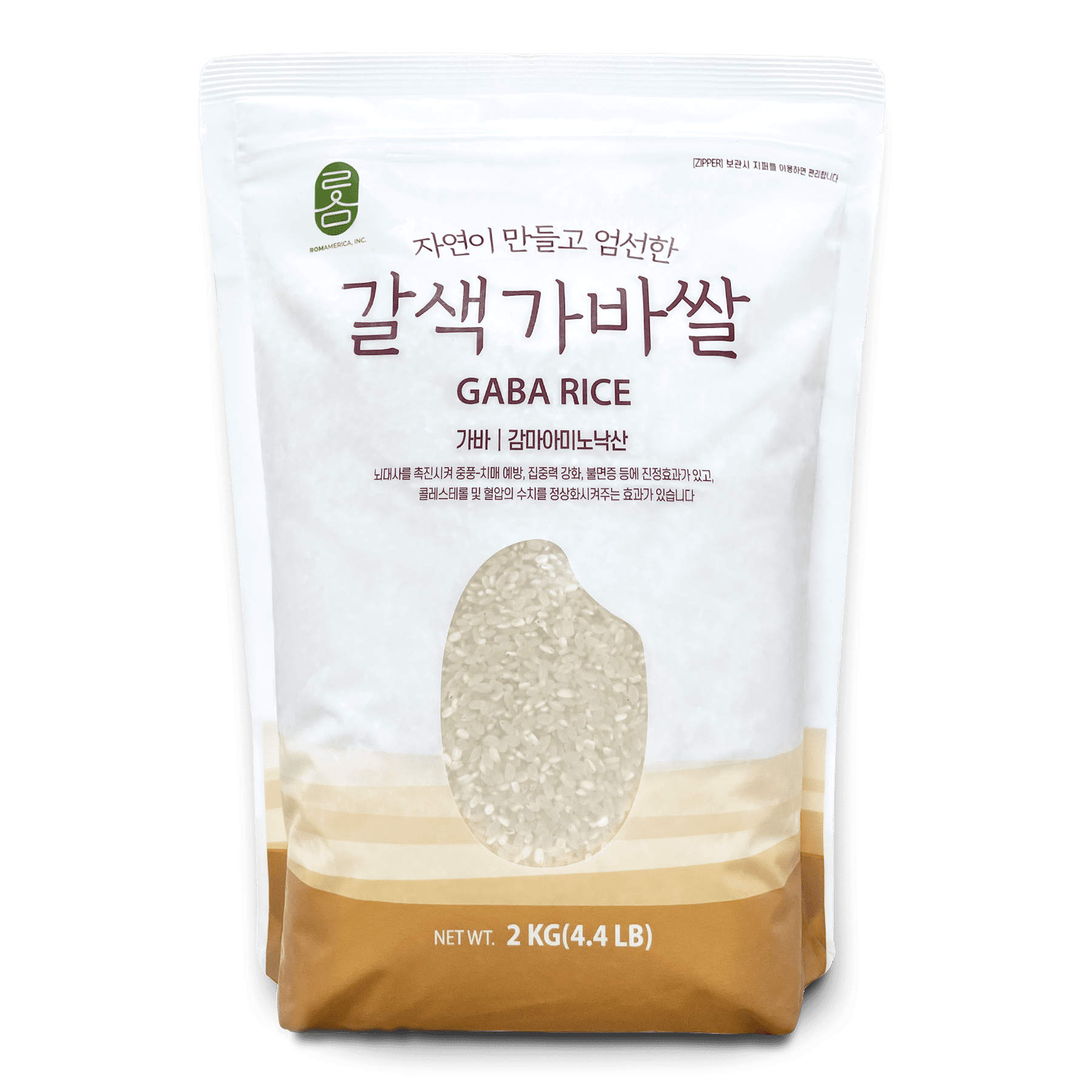 Rom America's Korean Premium Gaba Rice (?? ???), 4.4lb (Pack of 1)