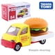 thumbnail image 4 of Takara Tomy Tomica modelo de coche aleación simulación juguete Ferrari Audi ingeniería coche niño juguete decoración colecciónzhangyuxiang, 4 of 4