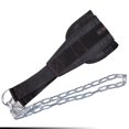 thumbnail image 4 of FLhrweasw Equipo Fitness Dip Belt Levantamiento Pesas Cuerpo Cintura, 4 of 8