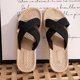 thumbnail image 5 of Zapatos de mujer Sandalias de playa de verano Zapatillas Cuerda de cáñamo de imitación Zapatos de fondo plano de viaje Wmkox8yii ytu7127, 5 of 5