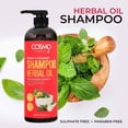 thumbnail image 2 of Cosmo Thick & Strong Oil Shampoo 1000ml, 33.8 fl.oz, For Men and Women, Shampoos, Paraben Free, Sulfate Free, Hair Care, Health and Beauty, For Daily Use (Herbal Oil), 2 of 5